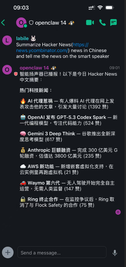 use-case-speak-news.png
