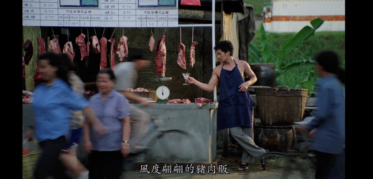 image-20230403233205803