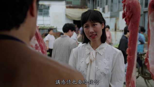 image-20230413232054929