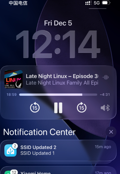 phone-ssid-update-nft