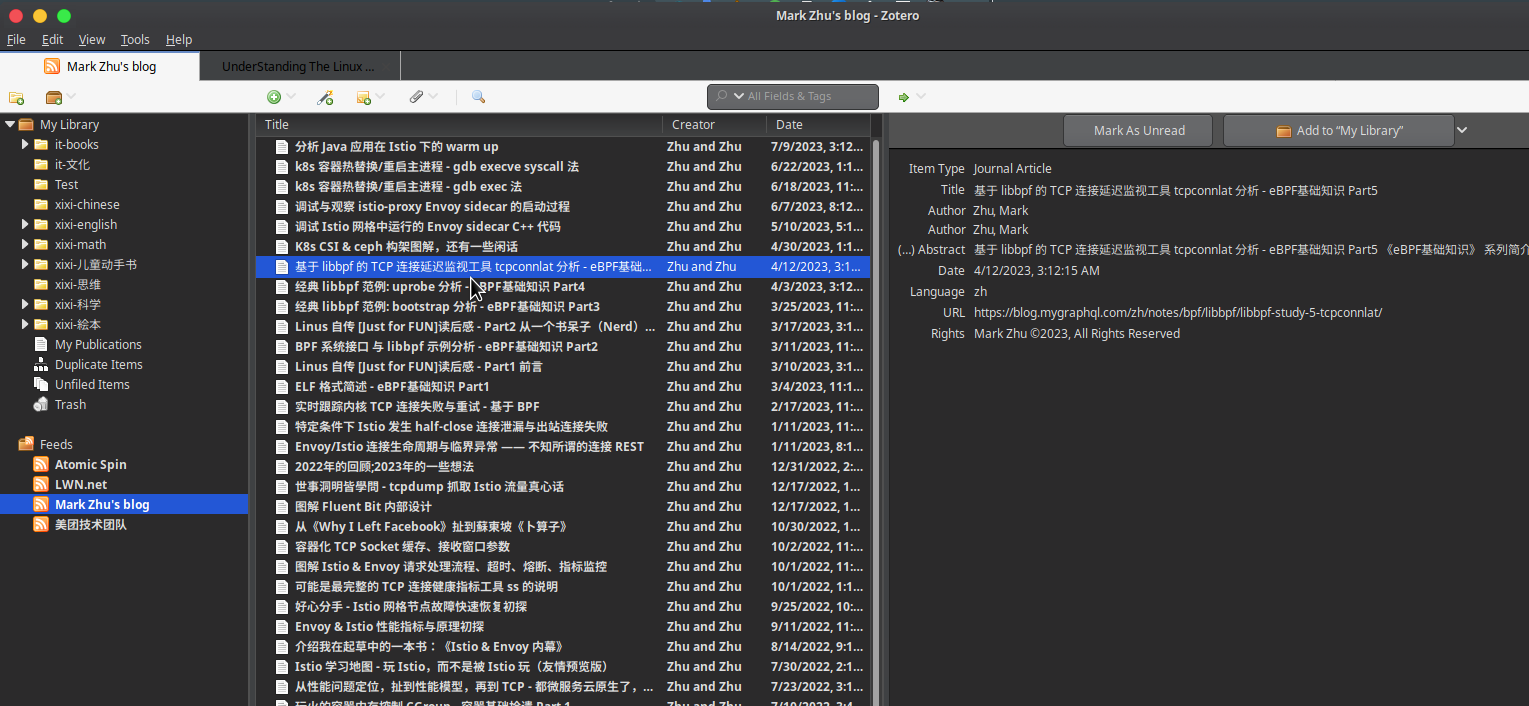 image-20230808232055852