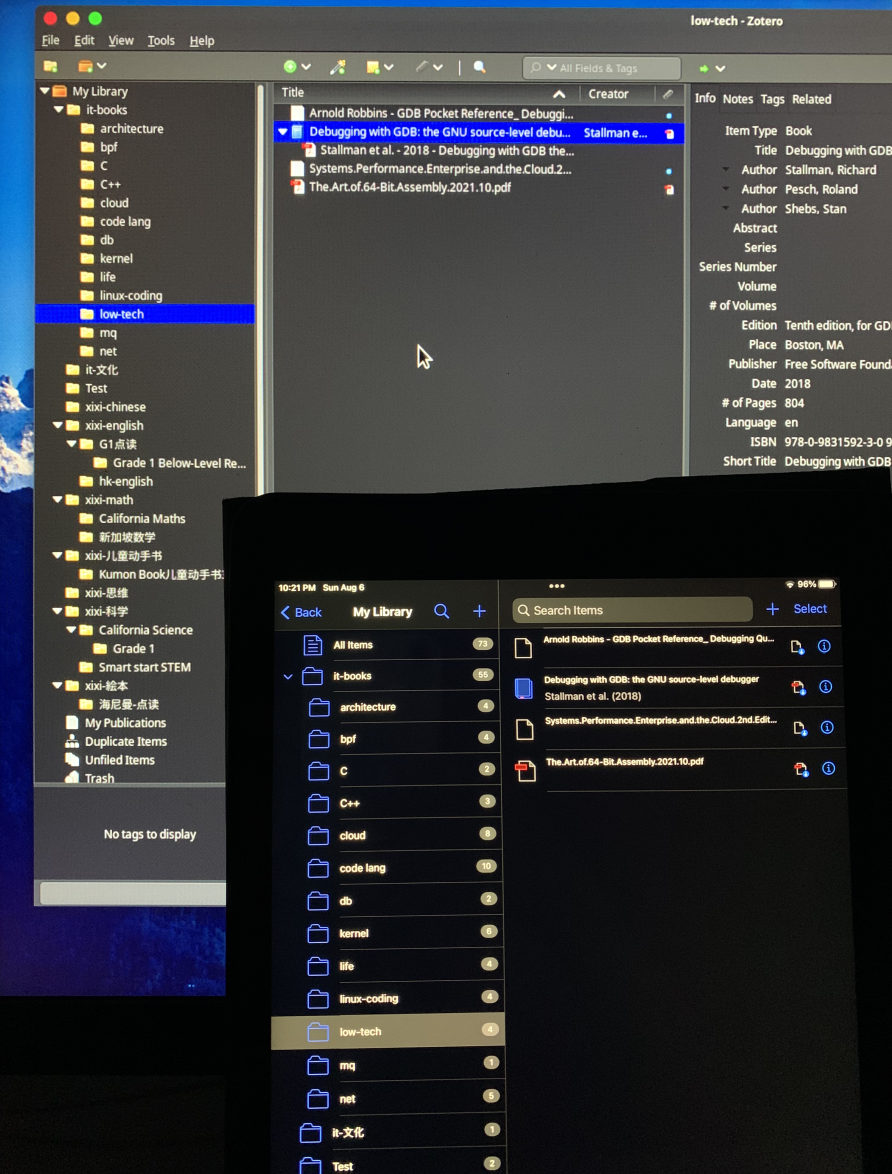 image-20230807215938139